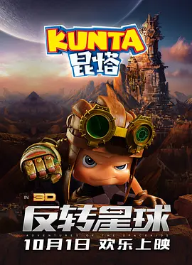 欧美特黄一片aa大片免费看