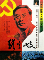 久艹av在线